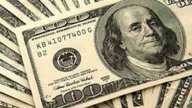 آخر تحديث.. سعر صرف الدولار الأمريكي مقابل الجنيه المصري اليوم الأربعاء