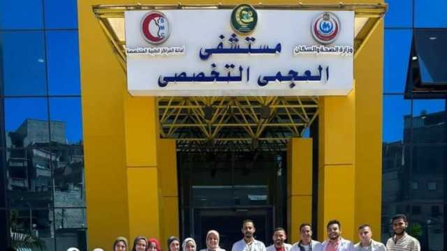 مستشفى العجمي التخصصي تحتفل بالصيادلة في يومهم العالمي