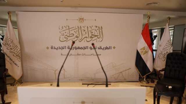 تفاصيل جلسات لجان المحور المجتمعي الخميس المقبل.. اعرف القضايا والمواعيد