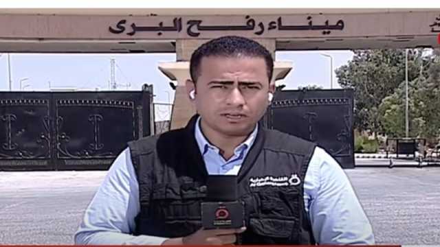 «القاهرة الإخبارية»: الاحتلال الإسرائيلي يعيق دخول المساعدات الإنسانية إلى غزة
