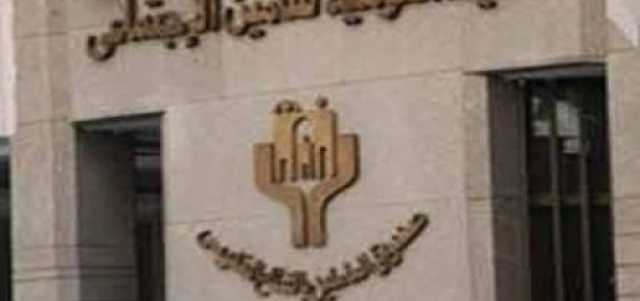 فتوى قضائية تسقط حقوق هيئة التأمين للمؤمن عليهم وأصحاب المعاشات بانقضاء 15 سنة