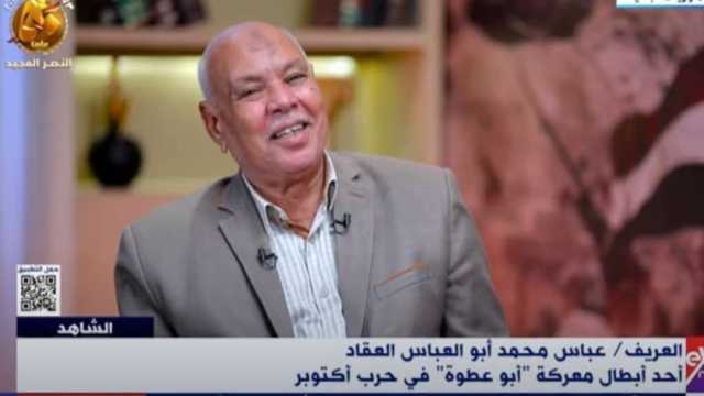 أحد أبطال معركة الدبابات لـ«الشاهد»: دخلنا الجيش بروح الثأر واستعادة الأرض أو الموت