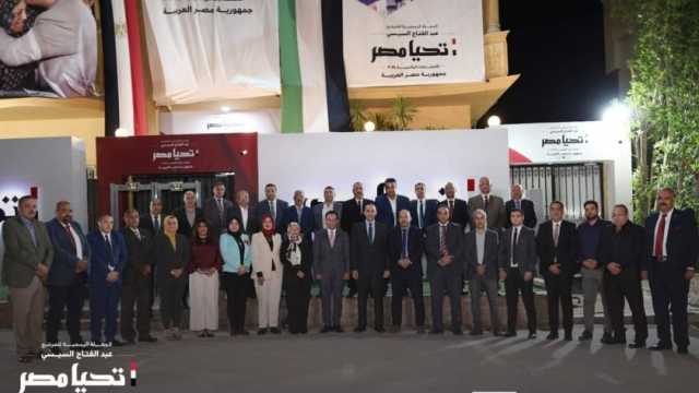 حملة المرشح الرئاسي عبد الفتاح السيسي تستقبل وفدا من النقابة العامة للاتصالات