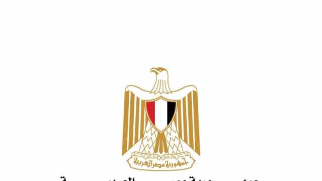 الجريدة الرسمية تنشر قرار «الشباب والرياضة» بشأن إشهار مركز شباب في 15 مايو