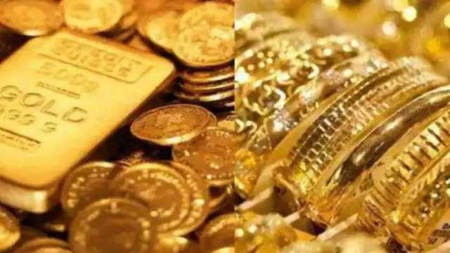 سعر سبيكة الذهب اليوم الجمعة 25-10-2024 في بداية التعاملات الصباحية