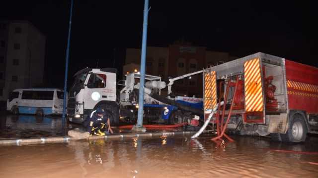 الأرصاد تكشف حالة طقس مدن القناة غدا.. أمطار و7 نصائح للسائقين
