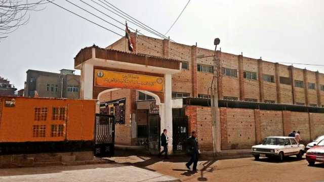 فتح باب التقديم في «التكافل الاجتماعي» بكلية الدراسات الإسلامية بكفر الشيخ