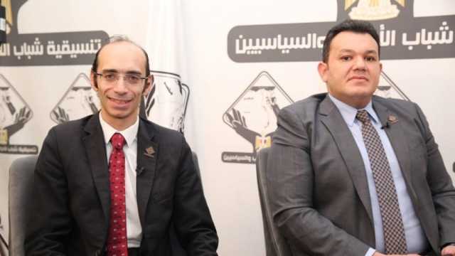 النائب أحمد مقلد يوضح شروط الترشح لرئاسة الجمهورية.. «أهم استحقاق انتخابي»