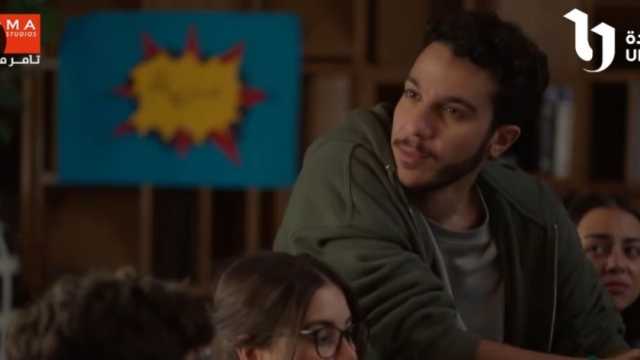 ملخص الحلقة 13 من مسلسل إمبراطورية ميم.. مروان يتفاوض على بيع المنزل
