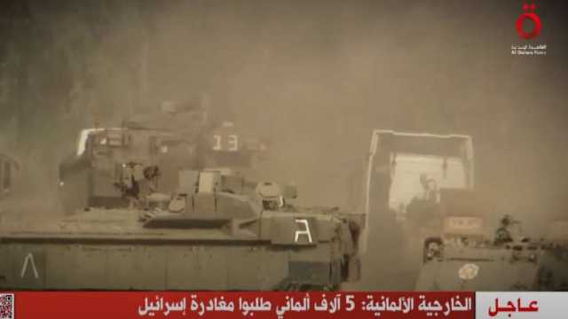 تقارير: استشهاد 4 من الطواقم الطبية في قصف سيارة إسعاف شمال غزة