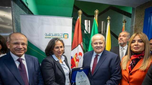لتحسين الخدمات المقدمة للمواطنين.. «المركزي» يساهم بتطوير مستشفى قصر العيني
