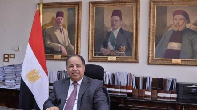 عاجل.. أول تعليق من «المالية» على قرار «موديز للتصنيف الائتماني» لمصر