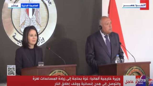 وزيرة الخارجية الألمانية: الصحفيون في قطاع غزة يتعرضون لخطر كبير