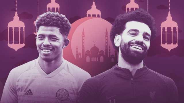 برنامج غذائي لنجوم الكرة في رمضان.. إذا كنت رياضيا افعل مثلهم