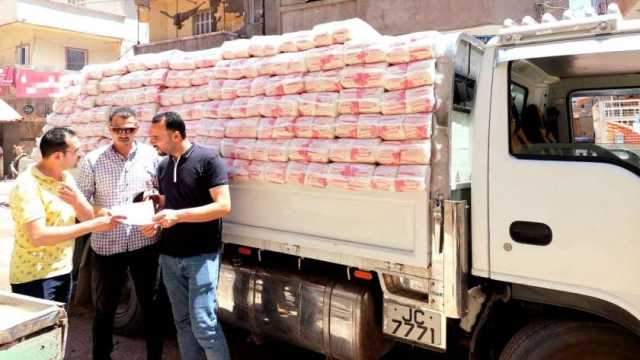 ضبط 600 كيلو سكر مجهول المصدر في الشرقية
