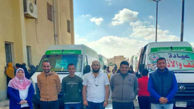 الكشف على أكثر من 1600 شخص في قافلة طبية بالشرقية