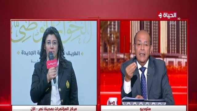 مقرر مساعد بالحوار الوطني: معظم المشاركين اتفقوا على وحدة الموازنة