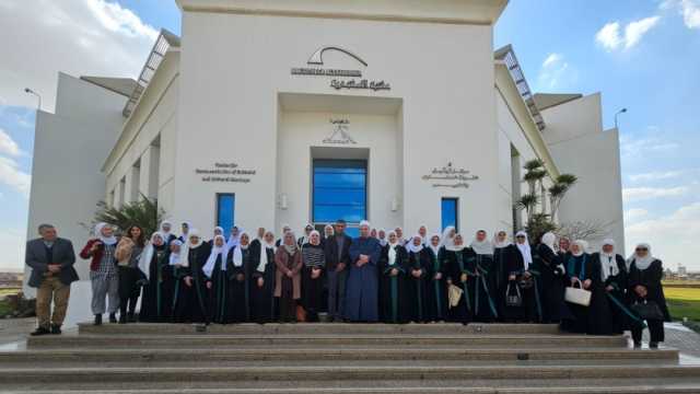  واعظات وزارة الأوقاف في زيارة لمركز توثيق التراث بمكتبة الإسكندرية