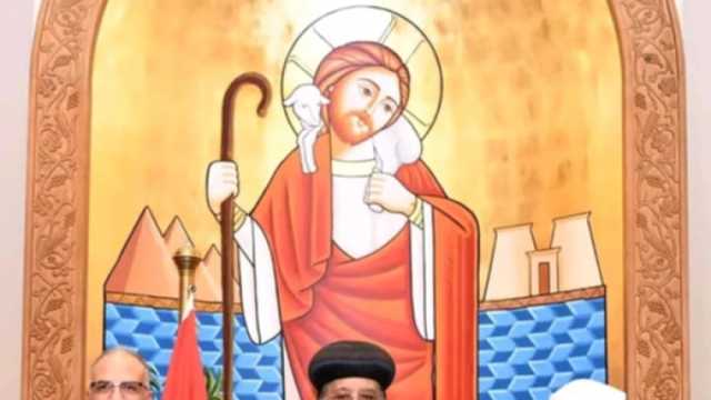 وزيرا الأوقاف والري يبحثان مع البابا تواضروس أهمية ترشيد استهلاك المياه