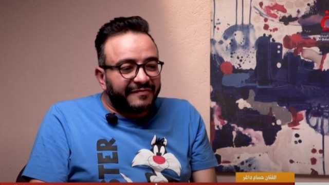 حسام داغر لـ«الوطن» بعد شرائه غرفة سامية جمال من أحد المزادات: لا تقدر بثمن
