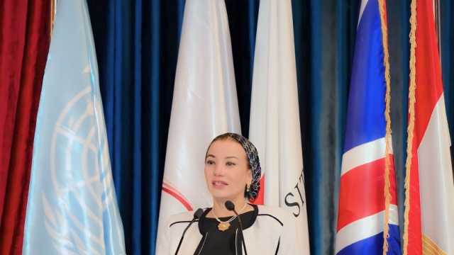 وزيرة البيئة تشارك في النموذج الدولي لمحاكاة قمة المناخ COP28