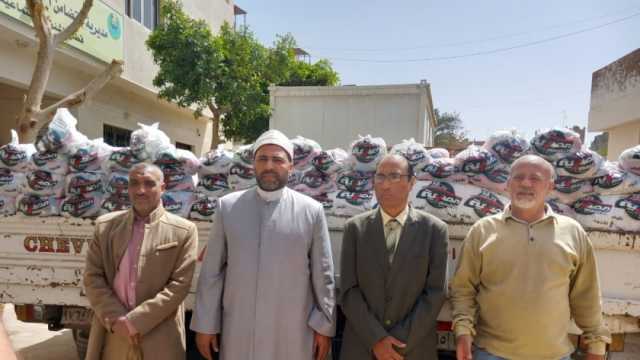 «الأوقاف»: توزيع 18 طن سلع من صكوك الإطعام على الأولى بالرعاية في 3 محافظات