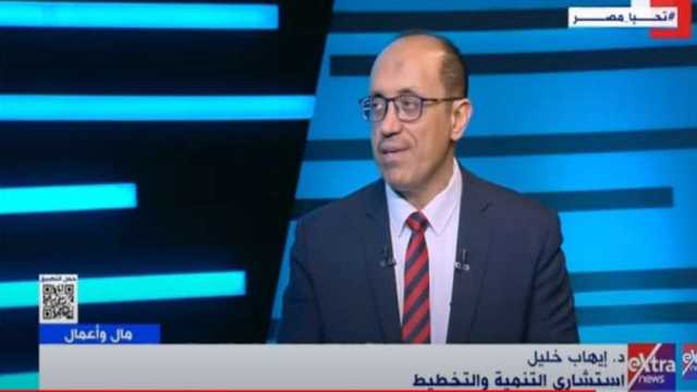 استشاري تنمية وتخطيط: اختفاء وظائف كثيرة بالخارج بسبب الذكاء الاصطناعي
