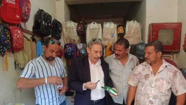 افتتاح معرض «أهلا مدارس» في مركز أبو قرقاص جنوب المنيا