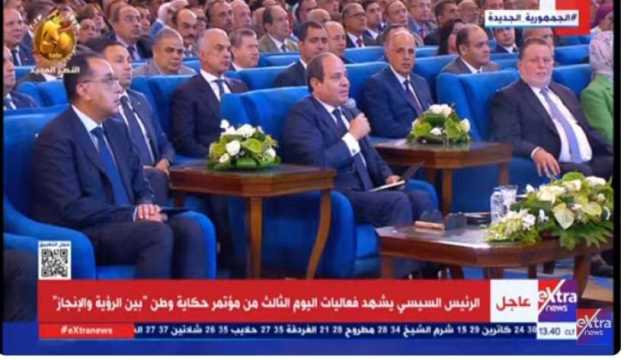عاجل.. السيسي: نستهدف إنشاء 100 مركز ضمن مشروع إنتاج البلازما