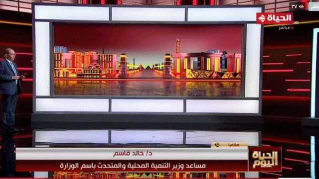 «التنمية المحلية»: إجمالي عدد منافذ توفير السلع بأسعار مخفضة وصل لـ7126