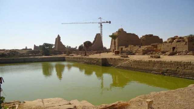 لا تجف مياهها على مدار 3000 عام.. سر البحيرة المٌقدسة في الأقصر