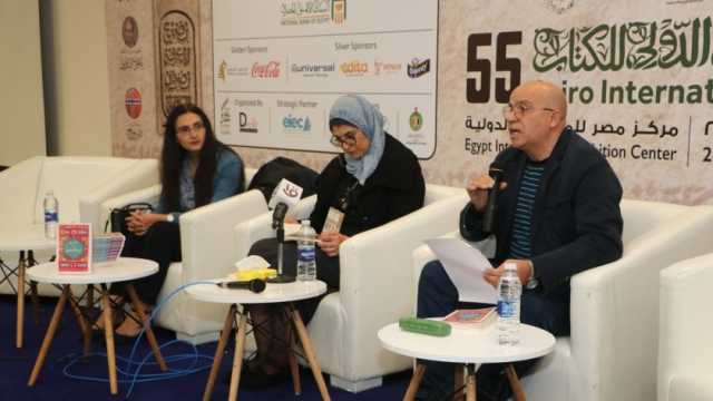 الروائية ريم بسيوني: حب الإسكندرية ربطني بـ«ماريو وأبو العباس»