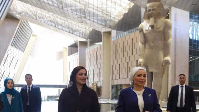انتصار السيسي وحرم سلطان عمان تزوران المتحف المصري الجديد