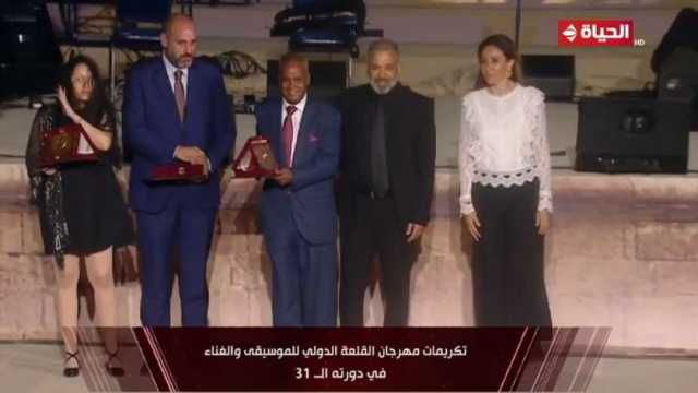 بث مباشر لفعاليات مهرجان القلعة الدولي للموسيقي والغناء في دورته الـ31