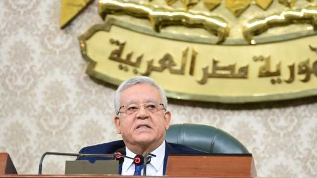 أبرز مواد قانون المحاكم الاقتصادية بعد موافقة مجلس النواب على التعديلات