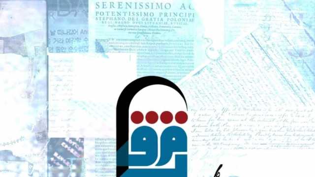 قائمة أحدث إصدارات المركز القومي للترجمة.. تعرف على أسعار الكتب