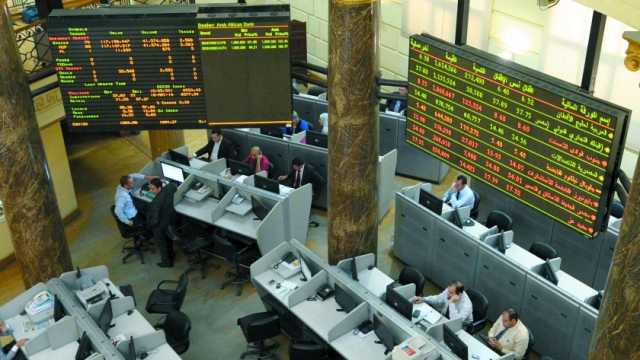 مؤشرات البورصة المصرية ترتفع وسط مكاسب سوقية 5 مليارات جنيه