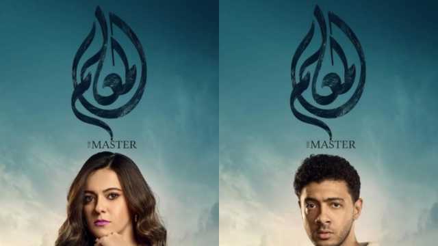 أحد ثنائيات مسلسل وبينا ميعاد يجتمع من جديد في دراما رمضان 2024