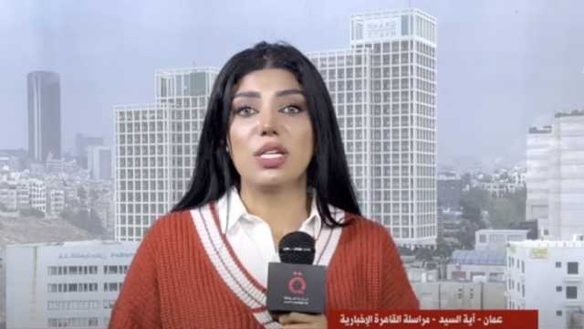 العاهل الأردني يشدد على إدخال المساعدات لغزة ورفض تهجير السكان