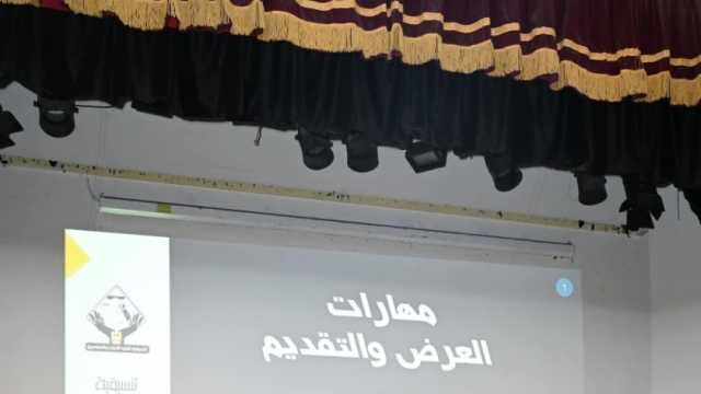 نائب بـ«التنسيقية»: يجب استثمار طاقات وأفكار الكوادر والقيادات الشبابية