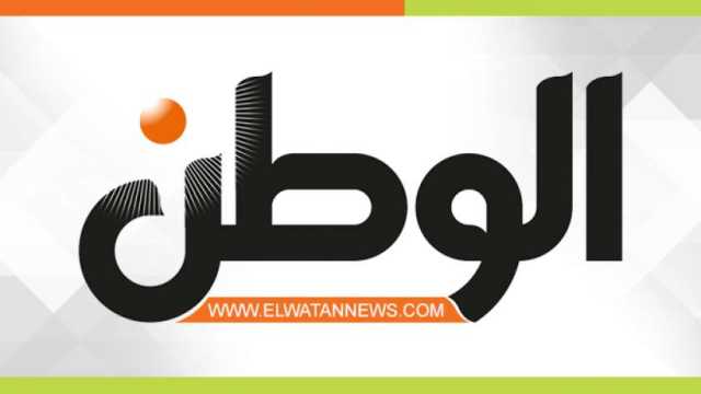 «الوطن» تطلق خدمة إخبارية جديدة بالإنجليزية لمواكبة تطورات الإعلام الرقمي