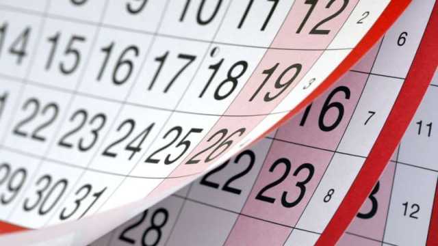 عدد أيام الإجازات الرسمية في 2024 لموظفي الدولة والقطاع الخاص