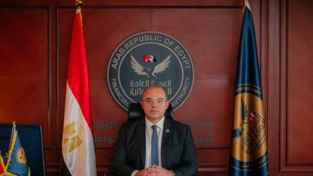 «الرقابة المالية»: شركات السمسرة ملزمة بإخطار عملائها بعمليات البورصة