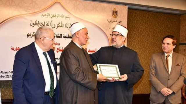 للمرة الثانية على التوالي.. الإسكندرية تتصدر المحافظات في التبرع بصكوك الإطعام