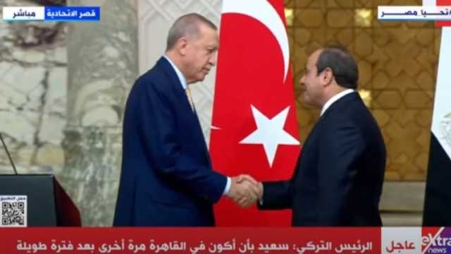 السيسي: أتطلع لتلبية دعوة أردوغان إلى زيارة تركيا في إبريل المقبل