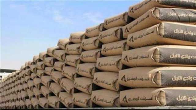 تراجع أسعار الأسمنت اليوم الثلاثاء 8-10-2024 في مصر