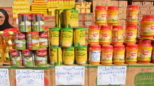 مبادرة تخفيض أسعار السلع.. اعرف السعر الجديد للسكر والزيت والأرز