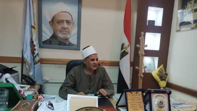منسق «حياة كريمة» بمطروح يشيد بدور الأزهر في ترسيخ روح التعاون والانتماء للوطن