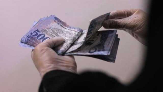 سعر الريال السعودي مقابل الجنيه المصري في منتصف التعاملات