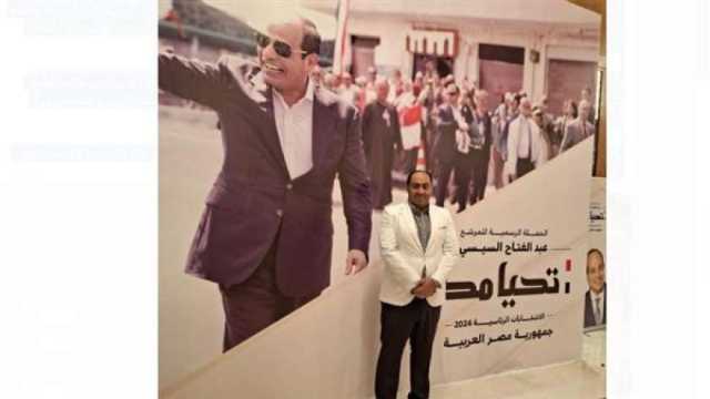 بعد استجابة السيسي لطفل من غزة.. عضو التحالف الوطني: «موقف مشرف»